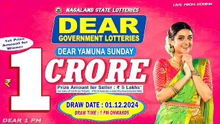 LOTTERY LIVE DEAR MORNING 100PM 011224 NAGALAND LOTTERY LIVE DRAW LOTTERY SAMBAD LIVE FROM KOHIMA [upl. by Pris]