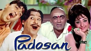 Padosan  1968  Sunil Dutt And Saira Bano Old Full Movie Facts And Important Talks [upl. by Yesdnil543]