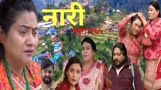 nari 165  akash  devi  akash want earn money  nari episode 165  preview [upl. by Abramson371]