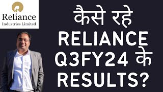 Reliance Q3 2024 Results  Impact on NIFTY [upl. by Enelloc]