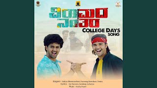 College Days Song From quotViramada Nantaraquot [upl. by Aidul669]