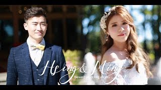 Hsing❤Ming 結婚精華MV 八大森林樂園 [upl. by Rehpotsihrc]