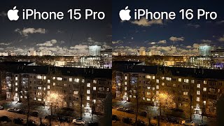 iPhone 16 Pro vs iPhone 15 Pro — Тест Камеры Зачем переплачивать [upl. by Abshier45]