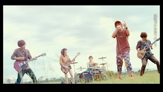 crickはじまりのうた 【Official Music Video】 [upl. by Iams]