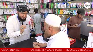 Pani Pilana Behtreen Sadka Hai  Umar Pharmacy Free Water [upl. by Aniara]