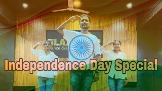 Independence Day Special Dance  Mashup  2024  15 August Song  Gladiator Dance Classes [upl. by Tnahs]