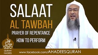 Salaat Al Tauba  How to Perform [upl. by Ednalrym]