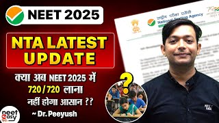 🔴NTA latest update  changes in NEET 2025 Paper pattern😨 neet2025 ntalatestupdate neet update [upl. by Ellinger]