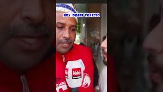 😂😂شكون لي كيمشي سالت فالطوبيس 😂😂 da7k funny explore memes casablanca duet maroc comedy raba [upl. by Annorah]