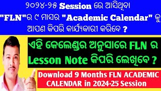 9 Months Academic Calendar amp Lesson Plan on FLN in 202425 SessionFLN Academic Calendar in 202425 [upl. by Drof]