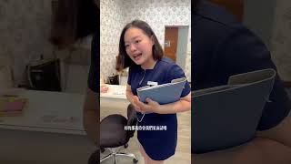 台中除毛 台中按摩推薦台中美睫臉部保養自然色SPA美學莊園無痛除毛永久除毛 [upl. by Herwick]