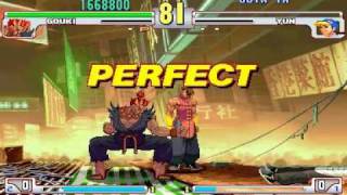 【TAS】Street Fighter III 3rd STRIKE  Gouki 12 [upl. by Placida406]