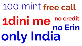 India unlimited free call only India [upl. by Binetta]