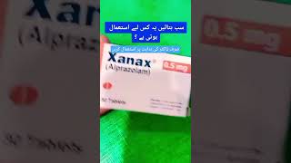 Xanax is used to treat anxiety disorders and anxiety caused by depression xanax pfizer sleeping [upl. by Eanehs]