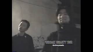 COWPERS × 200MPH  狂気狂鳴 FEEDBACK INSANITY TOUR 2001 Full Video 2001 [upl. by Atiluj]