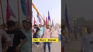 Khatudham Nishan Yatra 2024viralvideo trandingshorts khatushyam khatushyambhajan khatujanamdin [upl. by Yttocs]