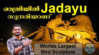 Jadayu Para Chadayamangalam  Jatayu Earth Centre  Worlds Largest Bird Sculpture [upl. by Shriver]