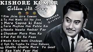 Kishore Kumar Golden Hit Song  Kishore Kumar Top Hits song  Kishore Kumar all song [upl. by Arnulfo]