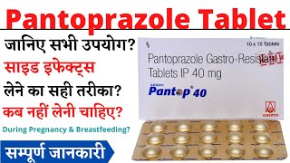 Pantoprazole 40 mg Tablet [upl. by Notsgnal271]