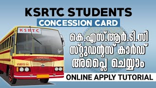 How To Apply KSRTC Students Concession  School Students And College Students Online Application [upl. by Refinney]