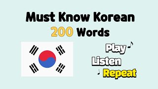 200 most basic Korean words for beginners Learn Korean in 20 minutes [upl. by Anileda845]