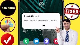 Samsung Ağ Hizmetlerine Erişmek için Sim Kart Takma Nasıl Onarılır Samsungda Sim Kart Takma Sorunu [upl. by Amikan743]