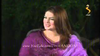 Pashto Singer Ghazala Javed Akhiri Full Interwiev 2012 [upl. by Grantland]