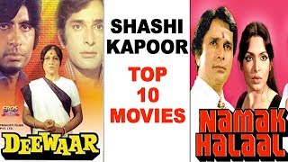 Shashi Kapoor Top 10 Films [upl. by Nosna705]