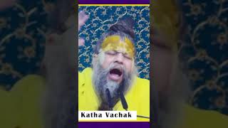 Ghar me kutte ka pravesh nhipremanandjimaharaj likeandsubscribe [upl. by Rehm]