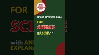 UPCAT REVIEWER Sciencescience freereviewer upcatreviewer upcat2024 [upl. by Martha]