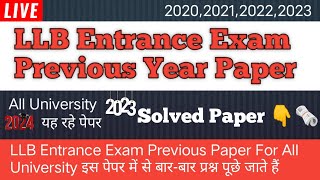 LLB Entrance Exam 202324  LLB Entrance Exam Previous Year Paper  LLB Entrance Exam Question Paper [upl. by Eldredge]