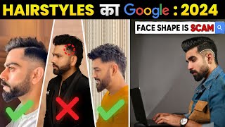 Haircut Tips for different FACE SHAPESBEST Hairstyles 2024 Burst Fade Mullet Hair tutorial [upl. by Pasho701]