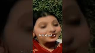 Kisht Society Di sandeepakhtar trend viralvideo shorts music latestpunjabisongs [upl. by Wonacott589]