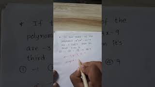 Competitive examMaths important bits viral [upl. by Nyved]