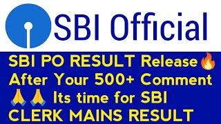 Request 🙏 To All 🔥 SBI CLERK MAINS RESULT 🔥 Can Be OUT❓With Your Support Must Watch [upl. by Alien]