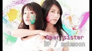 Dear sister opening OST  BF moumoon japanese drama 디어시스터 오프닝 OST [upl. by Alexio]