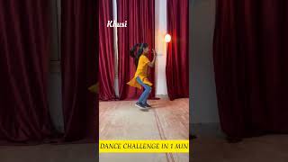 mere Saas Ke 5 Putar Thy  1 Min Dance Challenge  Dance Compitition shorts ytshorts [upl. by Valsimot]