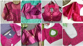 ಪಿಂಕ್ ಕಲರ್ ಬ್ಲೌಸ್ ಡಿಸೈನ್Pink Colour Blouse DesignPink Colour Back Neck DesignsNew Pink Front Neck [upl. by Adihaj]