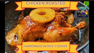 Roasted Chicken Hamonado Sa Ricecooker  Paano Magluto ng chicken Hamonado sa Ricecooker [upl. by Medovich101]