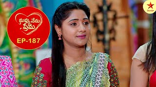 Nuvvu Nenu Prema  Episode 187 Highlight  Telugu Serial  Star Maa Serials  Star Maa [upl. by Ettereve688]