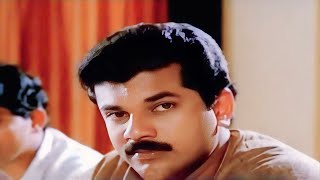 Onnaam Muhurtham  Malayalam Hit Movie  Mukesh Sukumaran amp Archana  Full Movie [upl. by Velasco738]