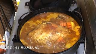 スノーピーク 和鉄26で丸鳥のスープカレー [upl. by Onofredo]