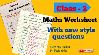 Class 2  Maths Worksheet। Second class Maths Worksheet 2023। kidzstudyzone247 [upl. by Simeon]