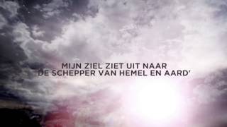 Reyer  Rust Lyric Video [upl. by Inafetse]