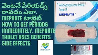 Meprate 10mg Tablet How to get periods immediately Telugu Ventane periods ravadam ela tablets [upl. by Korwin]