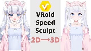 【Vroid Studio】Speed paint Mari Yume  2D Vtuber to 3D  vtuber 【Moe Bun】speedsculpt Vroid Studio [upl. by Bouchier687]