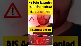 income tax date extension latest news  AIS access denied shorts [upl. by Deny454]