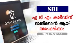 HOW TO APPLY SBI ATM CARD ONLINE 2024MALAYALAM [upl. by Horwath]