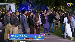 Kaffara Upcoming Episode 71 PROMO  Kaffara Episode 71 Teaser Review kaffara [upl. by Lovel]