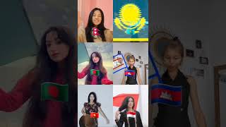 which flag trend are you ❤️‍🔥 cambodia vietnam Indonesian nepal bangladesh flagtrend [upl. by Graf]